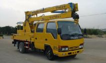 慶鈴16米高空作業(yè)車圖片