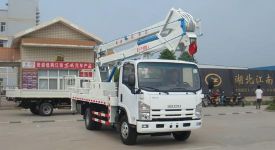 慶鈴18米高空作業(yè)車圖片