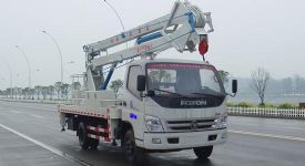 奧鈴18米高空作業(yè)車圖片