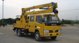 東風(fēng)16米高空作業(yè)車圖片